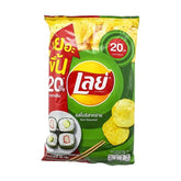 MHD:09.12.2024 Lay's Potato Chips Nori Seaweed Flavor 48g