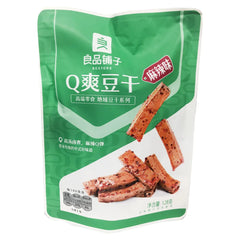 Bestore Tofu Scharfer Geschmack 128g