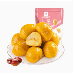 Bestore Esskastanien 80g