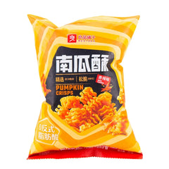 Bestore Kürbis-Chips 75g