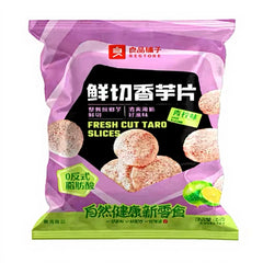 Bestore Taro-Scheiben (Limettengeschmack) 35 g
