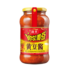 Haday Haitianische Sojabohnensauce (scharf) 800g