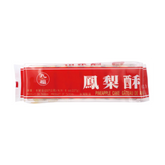 MHD:31.08.2024 CHOFU Soft Kekse Ananas 227 g