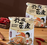 24.01.2024 HaiChiJia Qiaomai Mianpi Buchweizennudeln mit Sesampaste-Geschmack – 118 g