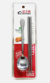 Jia Zhi Dian ESS-Stäbchen Edelstahl silber, 21 cm mit Löffel