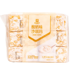 Bestore Sachima - Joghurt 300g