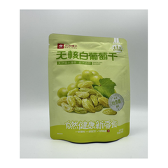 Bestore Kernlose weiße Trauben 100g