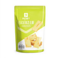 Bestore Shop Japanischer Steinkäse-Chips 240g