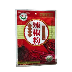 WEI MEN Weimen Chilipulver 30g