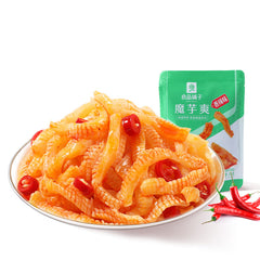 Bestore Konjak-Gelee (würziger Geschmack) 105g