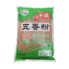 WEI MEN Flavour Gate Fünf-Gewürze-Pulver 500G