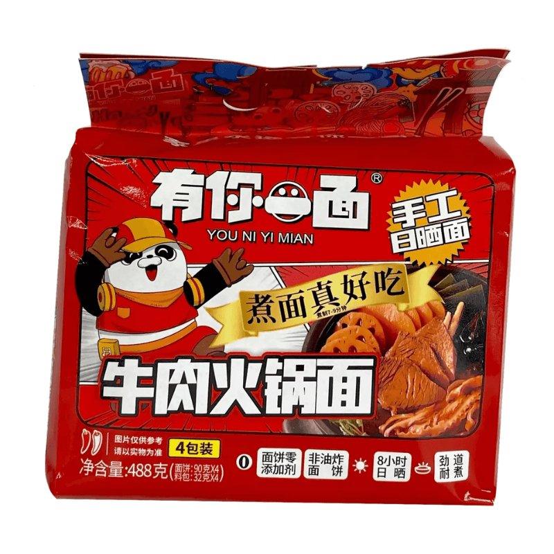 4 pack YOUNIYIMIAN HJ Instant Rindfleisch-Hot-Pot-Nudeln 122 g x 4