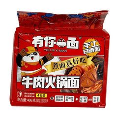 4 pack YOUNIYIMIAN HJ Instant Rindfleisch-Hot-Pot-Nudeln 122 g x 4