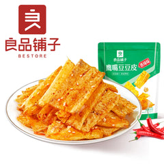 Bestore Kichererbsenhaut (würziger Geschmack) 60g