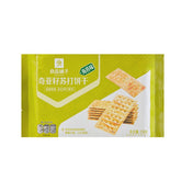 MHD:03.06.2024 Bestore Chia Seed Soda Cracker Seaweed 250 g