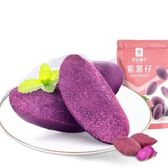 Bestore Frisch gedämpfte violette Süßkartoffel-Trockenfrüchte, 150 g