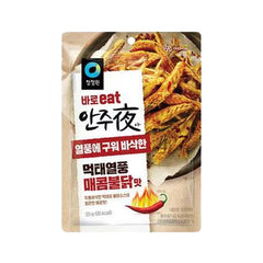 CJO Anjuya Gegrillter Pollack-Snack – Scharfer Feuerhähnchen-Geschmack 25g