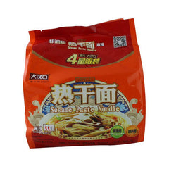 4er-Pack HANKOW Instantnudeln, Sichuan Stil, Mala 408 g (102 g x 4)