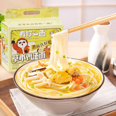 4er-Pack YOUNIYIMIAN HJ Instant Kräuter-Hähnchen-Nudelsuppe 127 g x 4