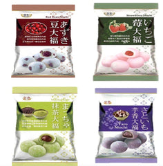 4er Set MOCHI SELECTION von  Royal Family mit 4 verschiedenen Sorten geschmackvolle Mochis