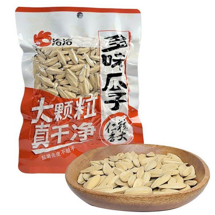 5er Pack Charcheer Sonnenblumenkerne, würzig 150 g x 5