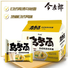 5er-Pack JinMaiLang Instant Udon-Nudeln, Japanischer Hühnersuppe Geschmack 140 g x 5