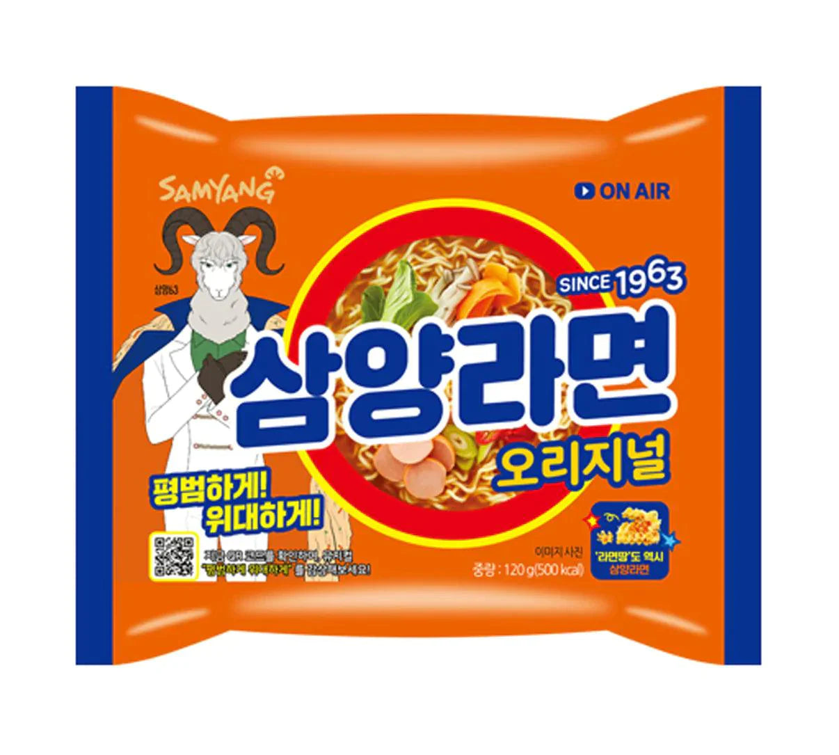 5er-Pack Samyang The Original Samyang Ramen Since 1963 (Korean Version) - MultiPack 5 x 120 g