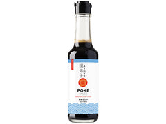 Ayuko Poke sauce 150 ml