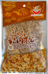 AUTHENTIC Zheng Dot Leckere Schweinefleischstücke 90g