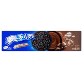 MHD:21.10.2024 Oreo Sandwich Cookie Chocolate 97g