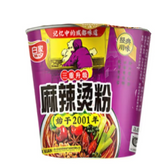 Baijia Scharfes Hot Pot Pulver (Schüssel) 105G