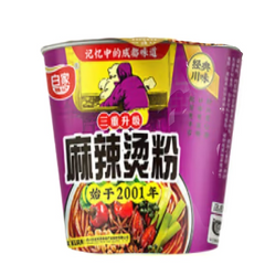 Baijia Scharfes Hot Pot Pulver (Schüssel) 105G