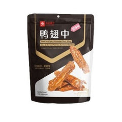 Bestore Liangpinpuzi Süß-scharfe Entenflügel 300g