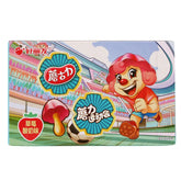 Orion Biscuit Strawberry Yogurt Flavour 41g