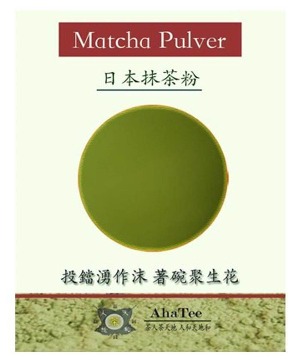 AHA TEE Japan Matcha Pulver 40 g