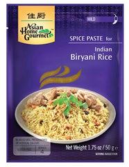 AHG Indischer Biryani Reis 50 g