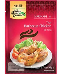 AHG Thailändische Kai Yang Hänchenmarinade 50 g