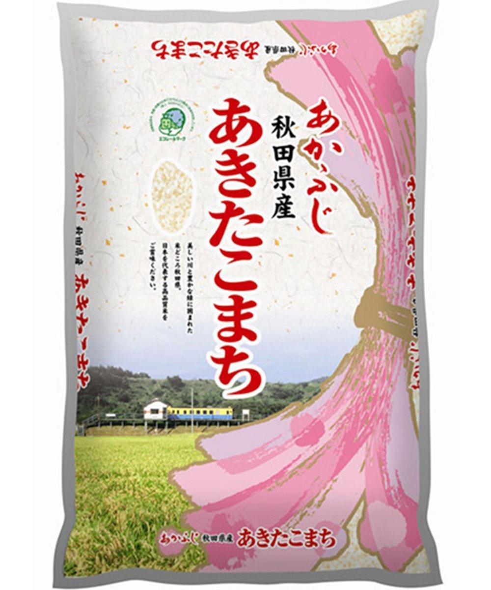 AKITAKOMACHI Sushireis 2 kg