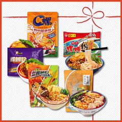 Angebot maximal 1 Satz 5 Pack Liuzhou Reisnudeln Mischpackung, Originalgeschmack 1600 g