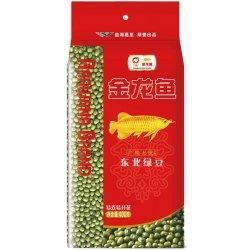 ARAWANA BRAND Nordöstliche MungBohne 400 g