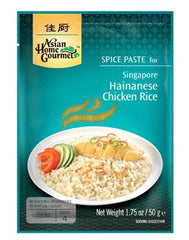 ASIAN HOME GOURMET Singapur Hainan Hühnerreis 50 g