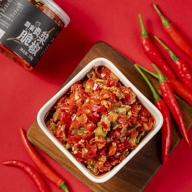 Baman Gong Cai, Knuspriger Pfeffer 120 g