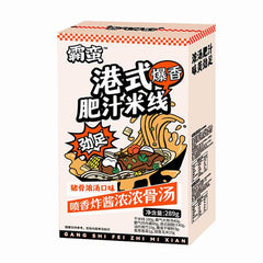 BAMAN Reisnudeln nach Hongkong-Art, Schweineknochensuppe Geschmack 289 g