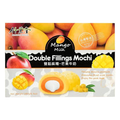 BAMBOO HOUSE Doppelte Füllung Mango Milch MOCHI 180 g