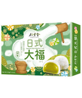 MHD:22.12.2024 BAMBOO HOUSE Mochi Matcha 210 g