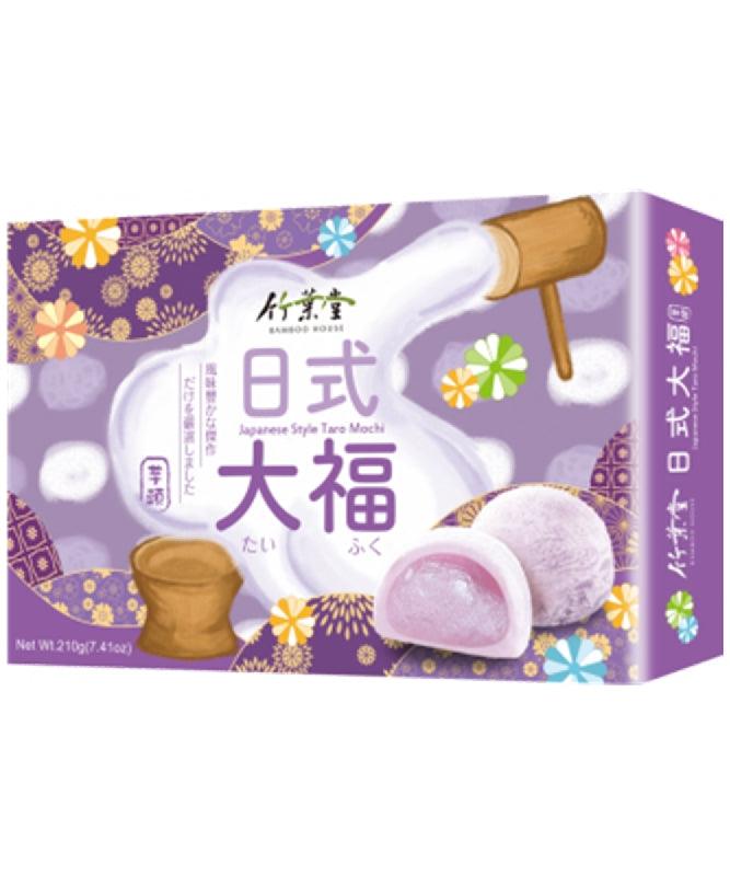 BAMBOO HOUSE Mochi Taro 210 g