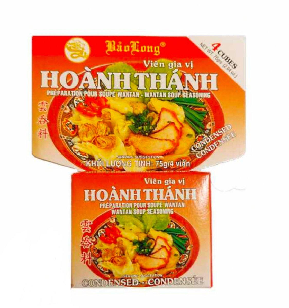 BAO LONG - Hoanh Thanh Bouillonwürfel (Wantan) 4 Würfel 75 g