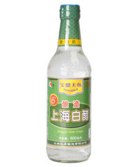 BEAUIDEAL Shanghai Reisessig 500 ml