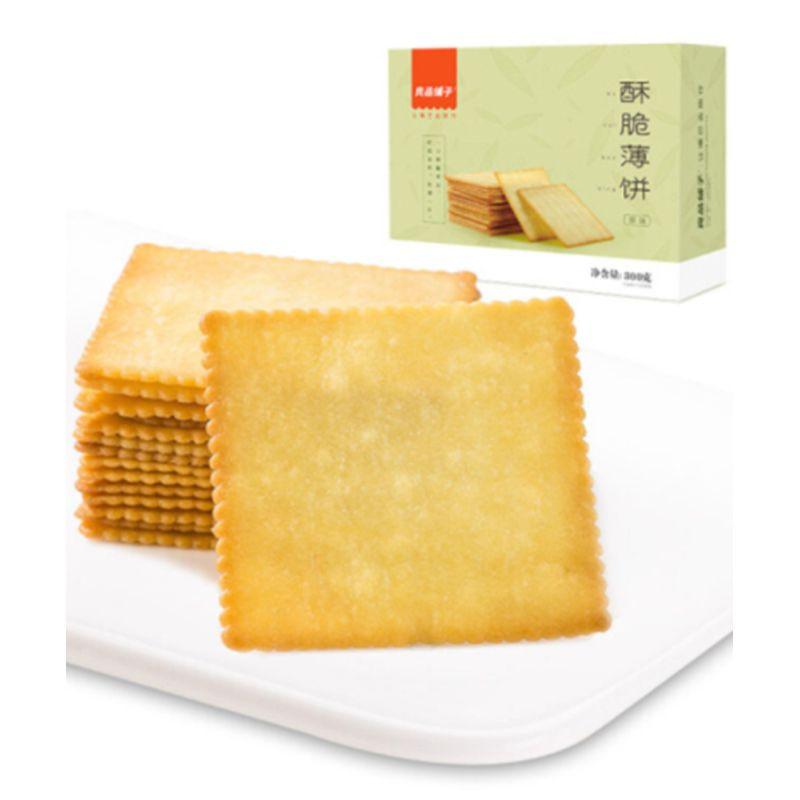 BESTORE Kekse dünn & knusprig original 300 g