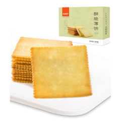 BESTORE Kekse dünn & knusprig original 300 g